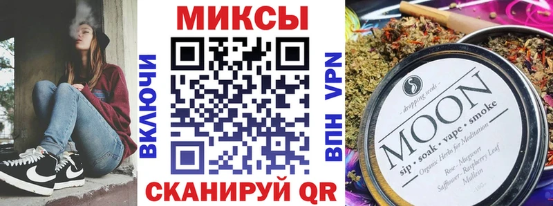 БУТИРАТ бутандиол  Симферополь 