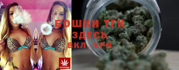 дурь Беломорск