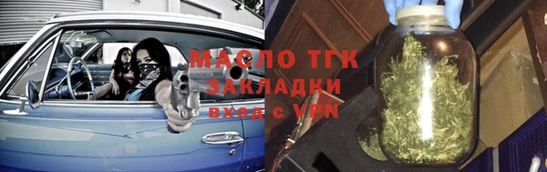 кокаин VHQ Белокуриха