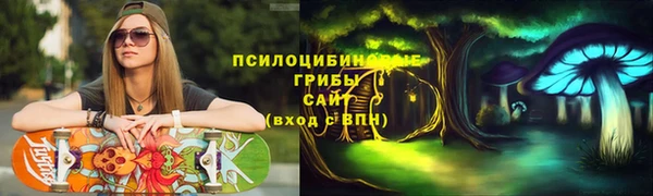 дурь Беломорск