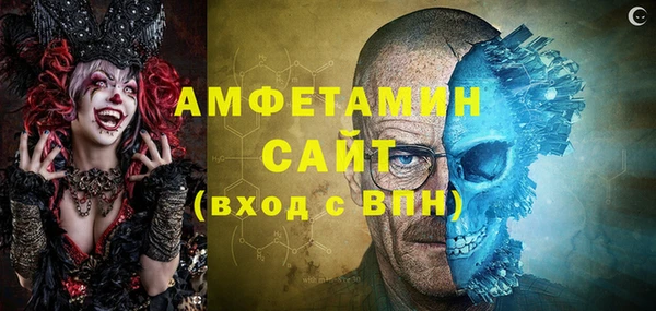дурь Беломорск