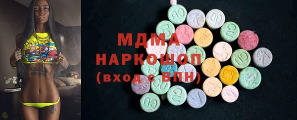прущие грибы Белоозёрский