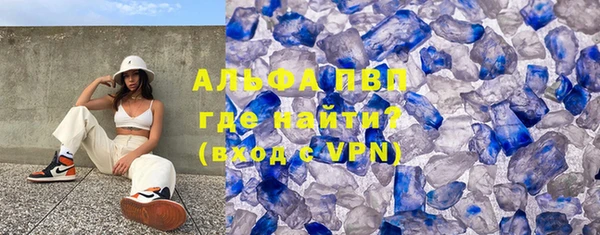 дурь Беломорск