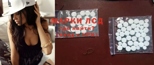 кокаин VHQ Белокуриха