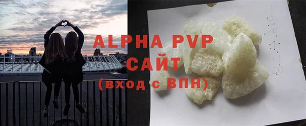 кокаин VHQ Белокуриха