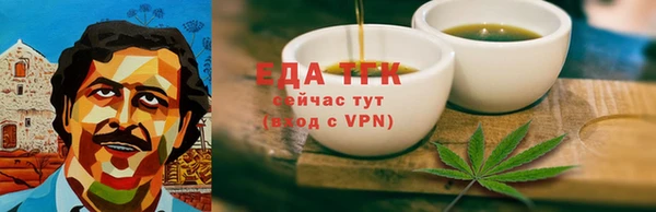 дурь Беломорск