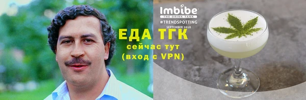 дурь Беломорск
