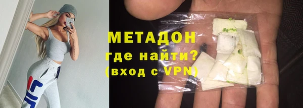 кокаин VHQ Белокуриха