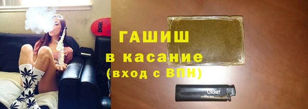 дурь Беломорск