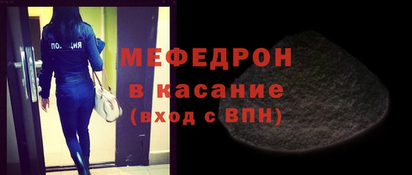 дурь Беломорск
