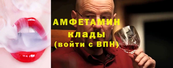 кокаин VHQ Белокуриха