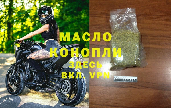 прущие грибы Белоозёрский