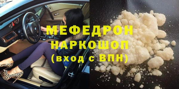кокаин VHQ Белокуриха