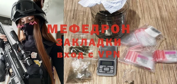 кокаин VHQ Белокуриха