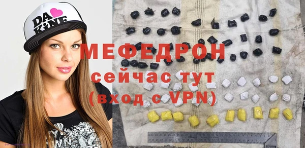 кокаин VHQ Белокуриха