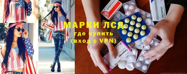 дурь Беломорск