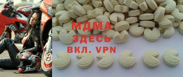 кокаин VHQ Белокуриха