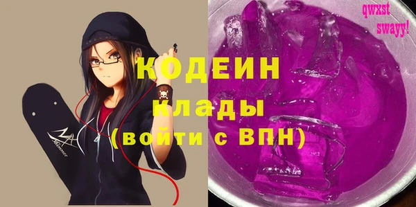 дурь Беломорск