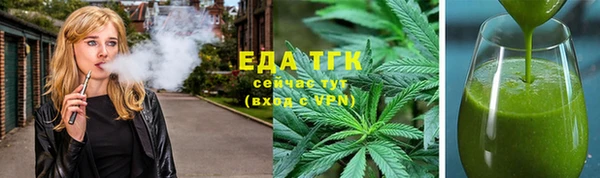 дурь Беломорск