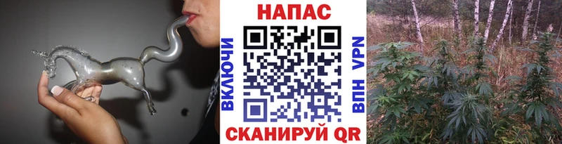 Шишки марихуана Bruce Banner  что такое наркотик  Симферополь 